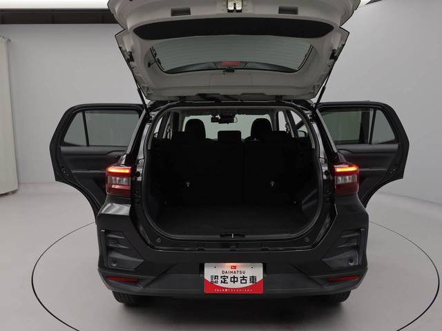 ライズG(愛知県)の中古車