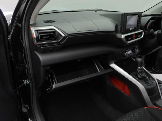 ライズG(愛知県)の中古車