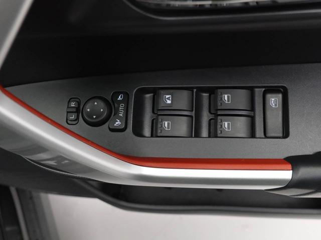 ライズG(愛知県)の中古車