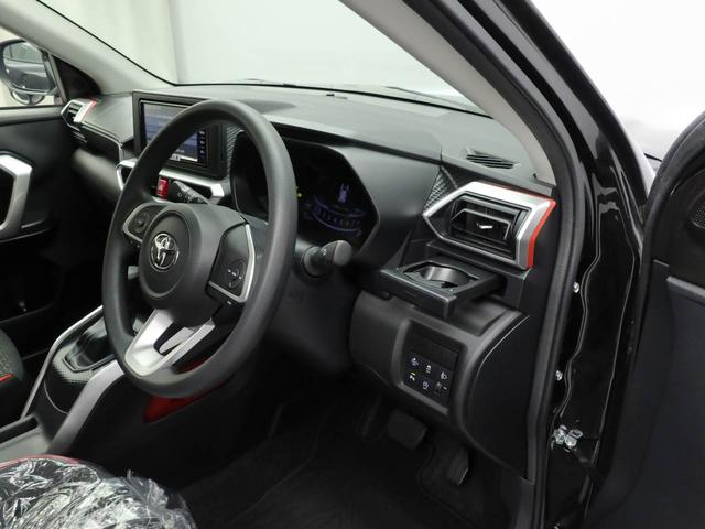 ライズG(愛知県)の中古車