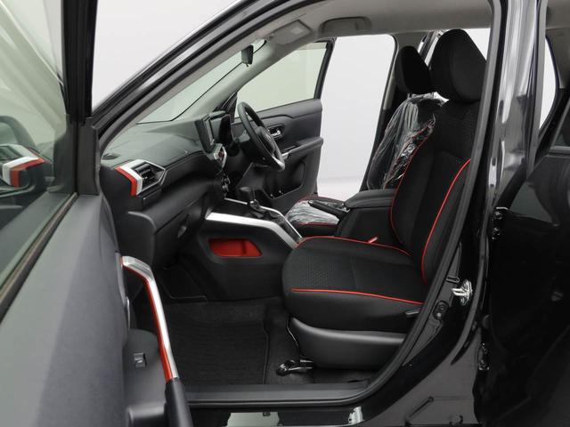 ライズG(愛知県)の中古車