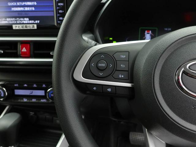 ライズG(愛知県)の中古車