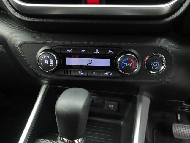 ライズG(愛知県)の中古車