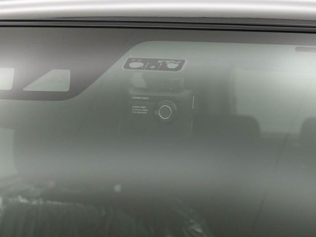 ライズG(愛知県)の中古車