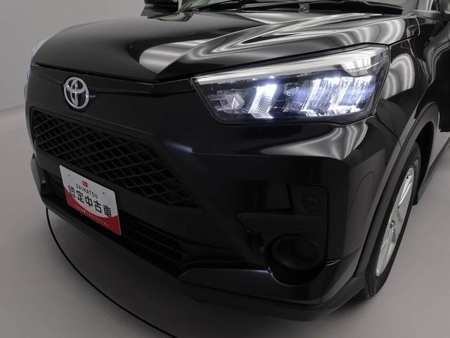 ライズG(愛知県)の中古車