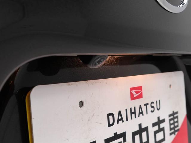 タントカスタムＲＳキーフリー　ＬＥＤヘッドライト　衝突軽減装備（愛知県）の中古車