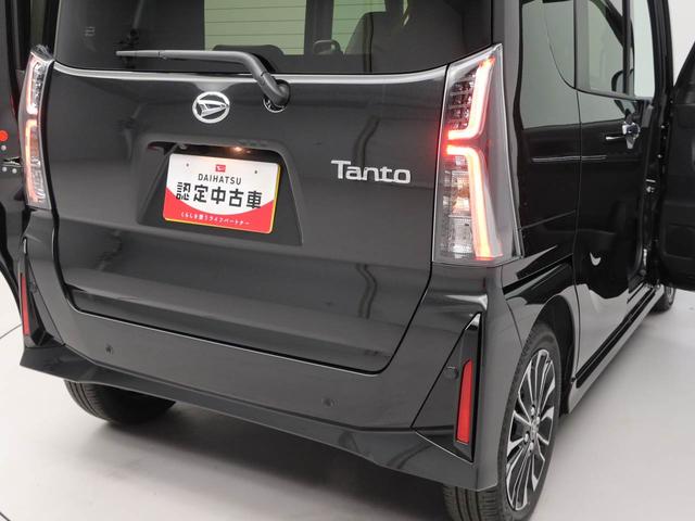 タントカスタムＲＳキーフリー　ＬＥＤヘッドライト　衝突軽減装備（愛知県）の中古車