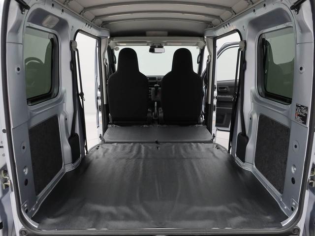 ハイゼットカーゴＤＸ（愛知県）の中古車