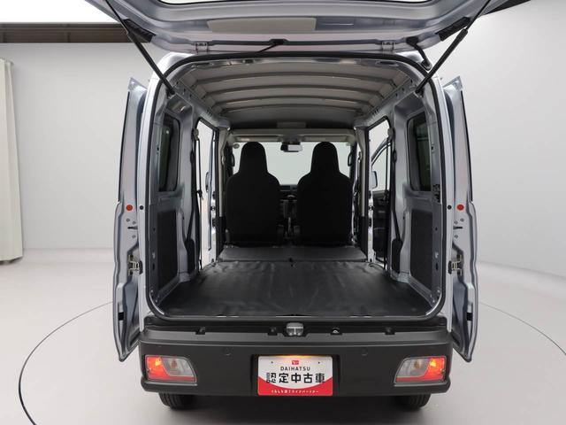 ハイゼットカーゴＤＸ（愛知県）の中古車