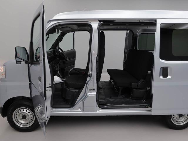 ハイゼットカーゴＤＸ（愛知県）の中古車