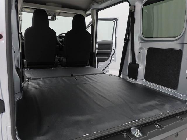 ハイゼットカーゴＤＸ（愛知県）の中古車