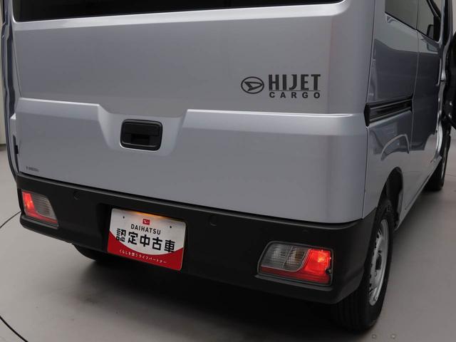 ハイゼットカーゴＤＸ（愛知県）の中古車