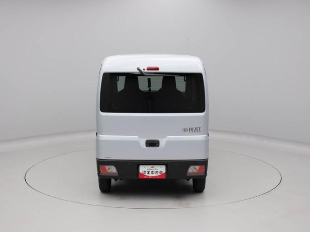 ハイゼットカーゴＤＸ（愛知県）の中古車