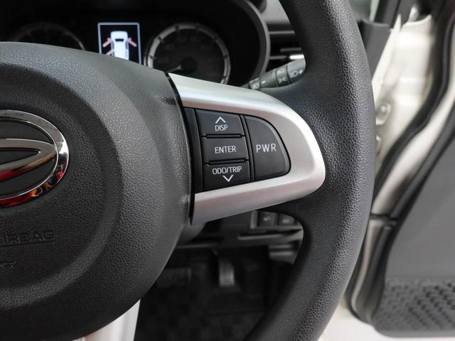 ムーヴカスタム　ＸリミテッドII　ＳＡIII　ナビ　ＥＴＣドライブレコーダー　ＴＶ　バックカメラ　全方位モニタ　ＬＥＤヘッドライト　アルミホイール　アイドリングストップ　プッシュスタート　エアバック　ＡＢＳ　ＣＶＴ　キーフリー（愛知県）の中古車