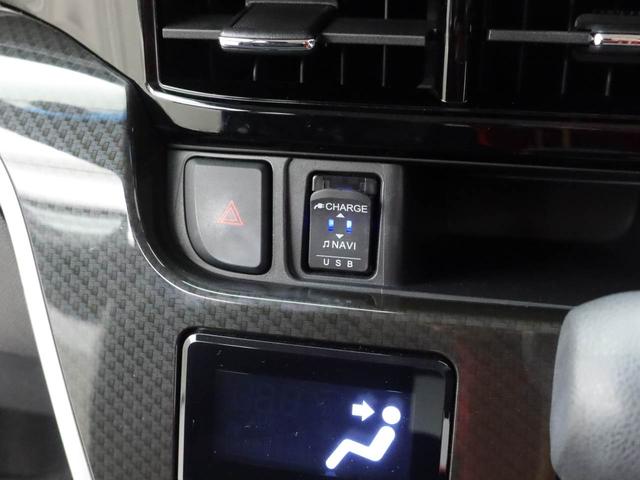 ムーヴカスタム　ＸリミテッドII　ＳＡIII　ナビ　ＥＴＣドライブレコーダー　ＴＶ　バックカメラ　全方位モニタ　ＬＥＤヘッドライト　アルミホイール　アイドリングストップ　プッシュスタート　エアバック　ＡＢＳ　ＣＶＴ　キーフリー（愛知県）の中古車