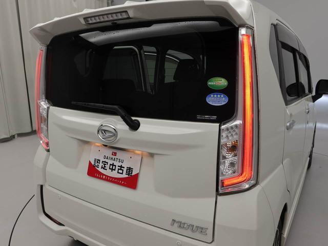 ムーヴカスタム　ＸリミテッドII　ＳＡIII　ナビ　ＥＴＣドライブレコーダー　ＴＶ　バックカメラ　全方位モニタ　ＬＥＤヘッドライト　アルミホイール　アイドリングストップ　プッシュスタート　エアバック　ＡＢＳ　ＣＶＴ　キーフリー（愛知県）の中古車
