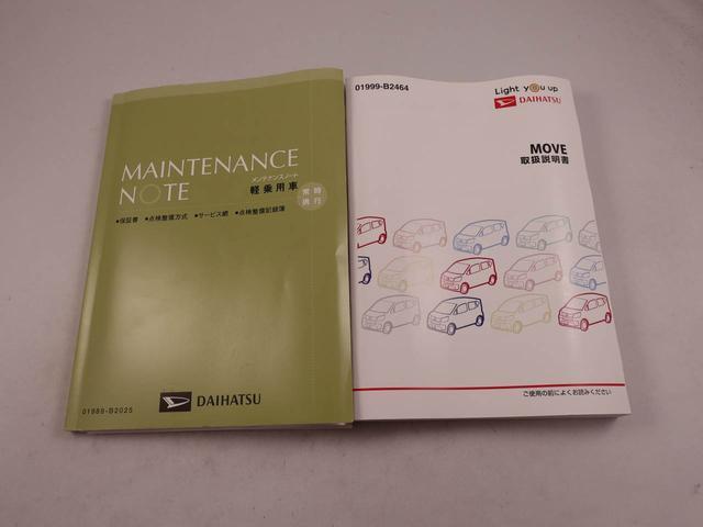 ムーヴカスタム　ＸリミテッドII　ＳＡIII　ナビ　ＥＴＣドライブレコーダー　ＴＶ　バックカメラ　全方位モニタ　ＬＥＤヘッドライト　アルミホイール　アイドリングストップ　プッシュスタート　エアバック　ＡＢＳ　ＣＶＴ　キーフリー（愛知県）の中古車