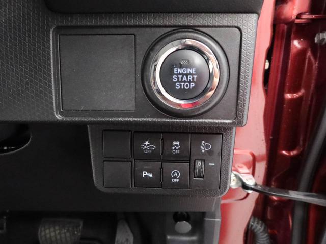 タントＬメモリーナビ　ＥＴＣ　衝突軽減装備（愛知県）の中古車