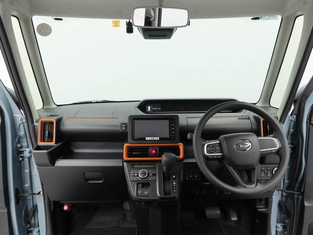 タントファンクロス(愛知県)の中古車