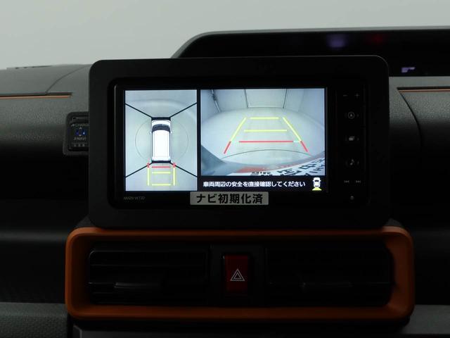 タントファンクロス(愛知県)の中古車