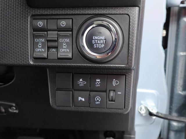 タントファンクロス(愛知県)の中古車