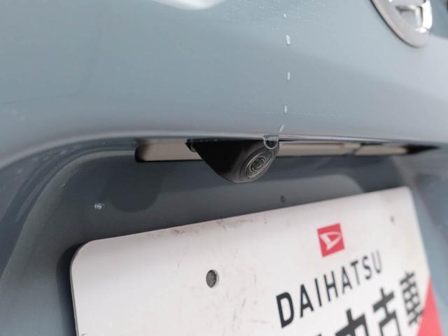 タントファンクロス(愛知県)の中古車