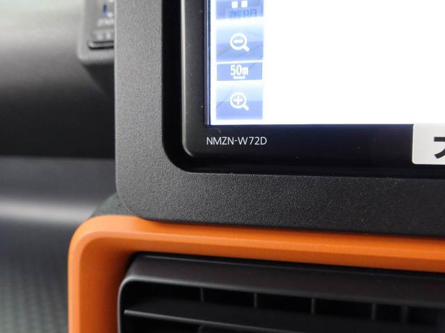 タントファンクロス(愛知県)の中古車