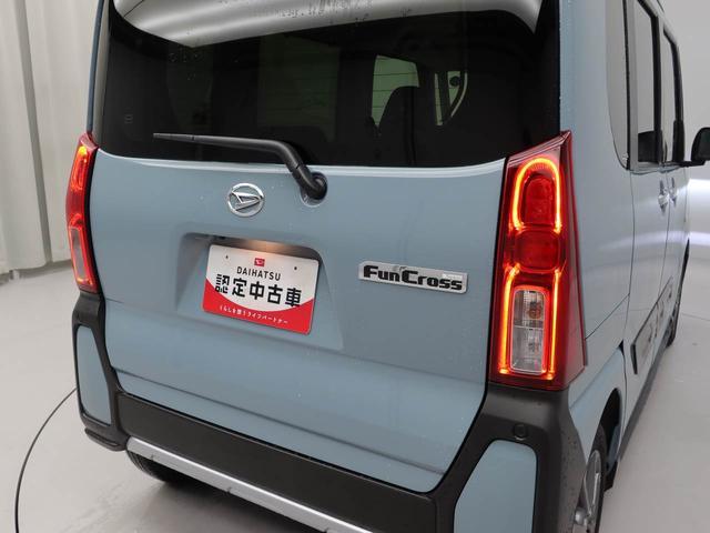 タントファンクロス(愛知県)の中古車