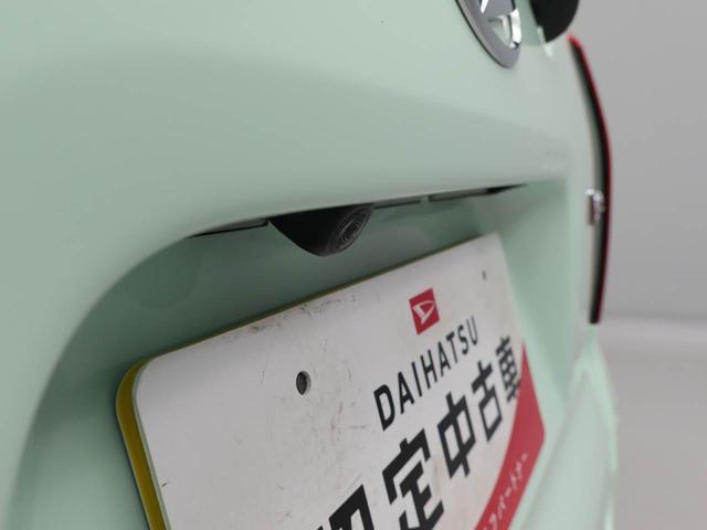 タントＸ電動パーキングブレーキ・オートブレーキホールド機能・オートエアコン・運転席＆助手席シートヒーター・コーナーセンサー・バックカメラ・オーディオレス・ＬＥＤヘッドランプ（愛知県）の中古車