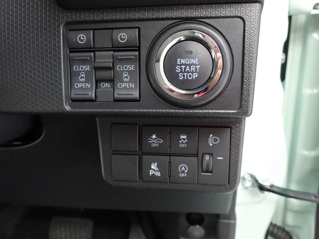 タントＸ電動パーキングブレーキ・オートブレーキホールド機能・オートエアコン・運転席＆助手席シートヒーター・コーナーセンサー・バックカメラ・オーディオレス・ＬＥＤヘッドランプ（愛知県）の中古車