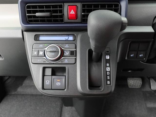 タントＸ電動パーキングブレーキ・オートブレーキホールド機能・オートエアコン・運転席＆助手席シートヒーター・コーナーセンサー・バックカメラ・オーディオレス・ＬＥＤヘッドランプ（愛知県）の中古車