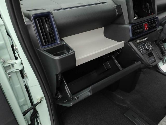 タントＸ電動パーキングブレーキ・オートブレーキホールド機能・オートエアコン・運転席＆助手席シートヒーター・コーナーセンサー・バックカメラ・オーディオレス・ＬＥＤヘッドランプ（愛知県）の中古車