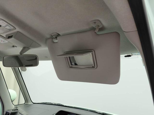 タントＸ電動パーキングブレーキ・オートブレーキホールド機能・オートエアコン・運転席＆助手席シートヒーター・コーナーセンサー・バックカメラ・オーディオレス・ＬＥＤヘッドランプ（愛知県）の中古車