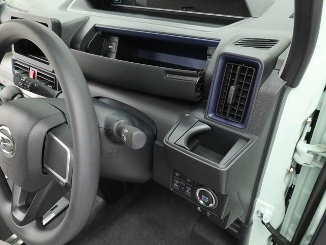 タントＸ電動パーキングブレーキ・オートブレーキホールド機能・オートエアコン・運転席＆助手席シートヒーター・コーナーセンサー・バックカメラ・オーディオレス・ＬＥＤヘッドランプ（愛知県）の中古車