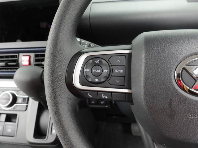 タントＸ電動パーキングブレーキ・オートブレーキホールド機能・オートエアコン・運転席＆助手席シートヒーター・コーナーセンサー・バックカメラ・オーディオレス・ＬＥＤヘッドランプ（愛知県）の中古車