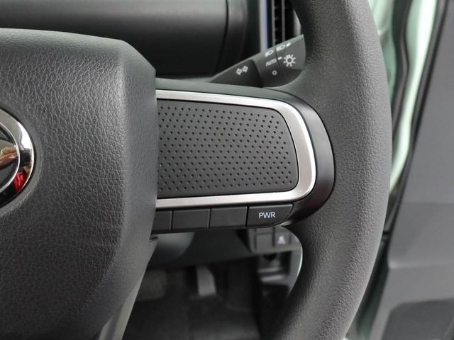 タントＸ電動パーキングブレーキ・オートブレーキホールド機能・オートエアコン・運転席＆助手席シートヒーター・コーナーセンサー・バックカメラ・オーディオレス・ＬＥＤヘッドランプ（愛知県）の中古車