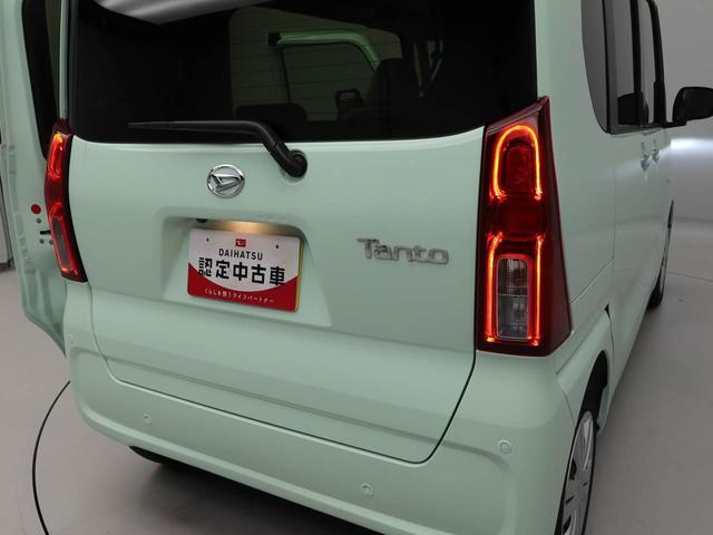 タントＸ電動パーキングブレーキ・オートブレーキホールド機能・オートエアコン・運転席＆助手席シートヒーター・コーナーセンサー・バックカメラ・オーディオレス・ＬＥＤヘッドランプ（愛知県）の中古車