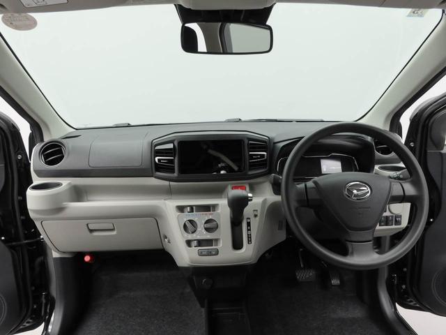 ミライースＸ　ＳＡIII　アイドリングストップオーディオレス　ＬＥＤヘッドライト　エアバック　ＡＢＳ　ＣＶＴ　キーレス（愛知県）の中古車