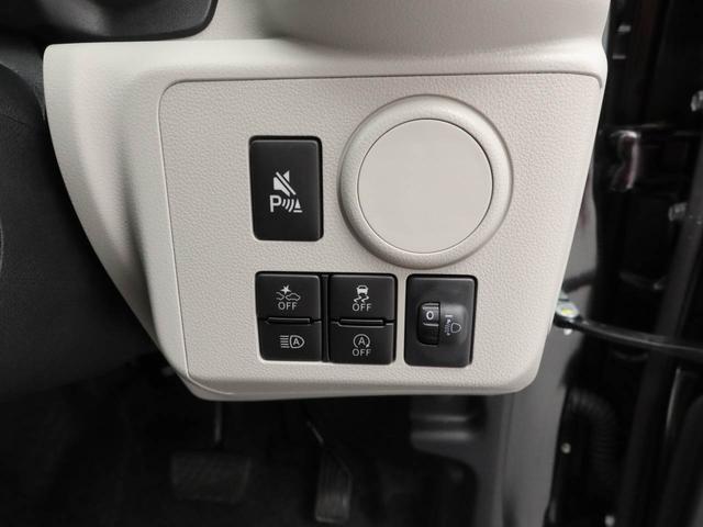 ミライースＸ　ＳＡIII　アイドリングストップオーディオレス　ＬＥＤヘッドライト　エアバック　ＡＢＳ　ＣＶＴ　キーレス（愛知県）の中古車