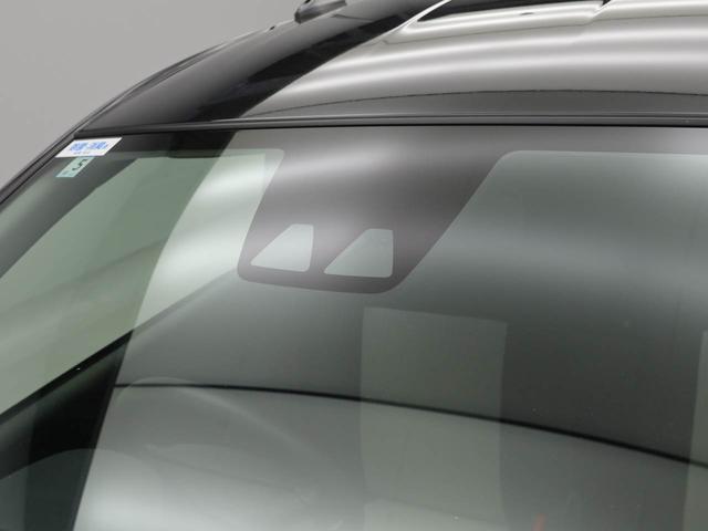 ミライースＸ　ＳＡIII　アイドリングストップオーディオレス　ＬＥＤヘッドライト　エアバック　ＡＢＳ　ＣＶＴ　キーレス（愛知県）の中古車