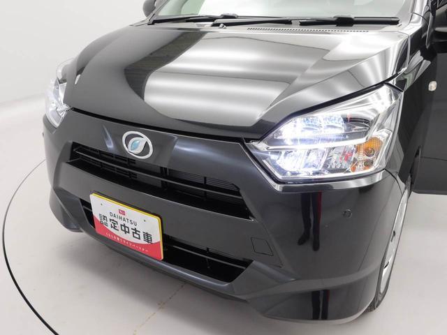 ミライースＸ　ＳＡIII　アイドリングストップオーディオレス　ＬＥＤヘッドライト　エアバック　ＡＢＳ　ＣＶＴ　キーレス（愛知県）の中古車