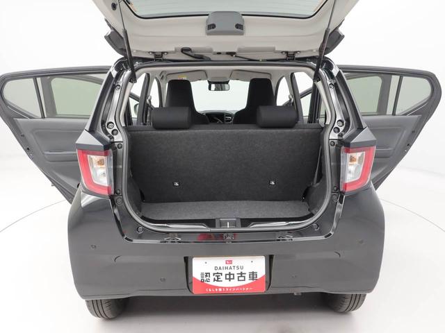 ミライースＸ　ＳＡIII　アイドリングストップオーディオレス　ＬＥＤヘッドライト　エアバック　ＡＢＳ　ＣＶＴ　キーレス（愛知県）の中古車