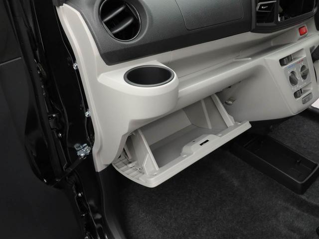 ミライースＸ　ＳＡIII　アイドリングストップオーディオレス　ＬＥＤヘッドライト　エアバック　ＡＢＳ　ＣＶＴ　キーレス（愛知県）の中古車