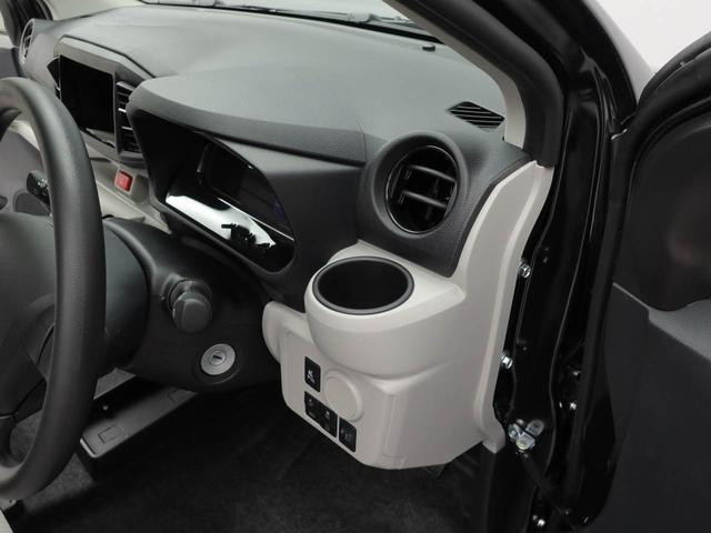 ミライースＸ　ＳＡIII　アイドリングストップオーディオレス　ＬＥＤヘッドライト　エアバック　ＡＢＳ　ＣＶＴ　キーレス（愛知県）の中古車