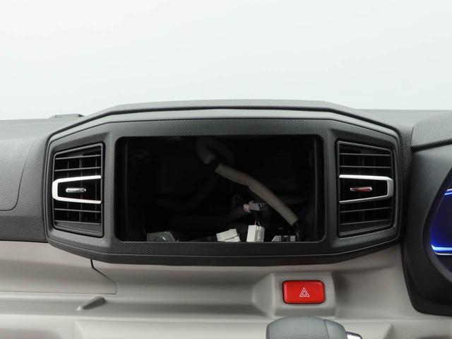 ミライースＸ　ＳＡIII　アイドリングストップオーディオレス　ＬＥＤヘッドライト　エアバック　ＡＢＳ　ＣＶＴ　キーレス（愛知県）の中古車