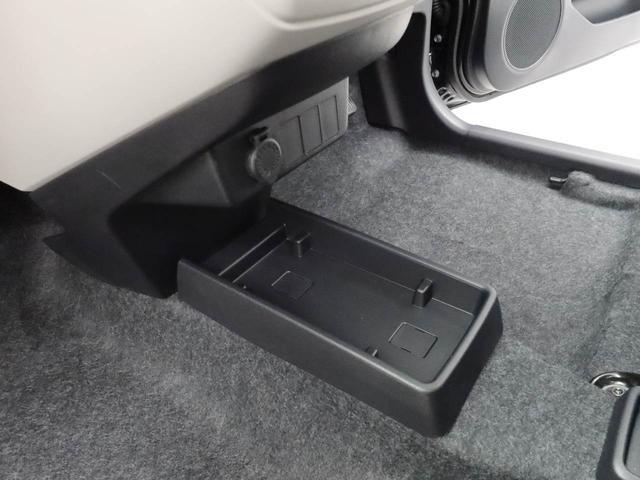 ミライースＸ　ＳＡIII　アイドリングストップオーディオレス　ＬＥＤヘッドライト　エアバック　ＡＢＳ　ＣＶＴ　キーレス（愛知県）の中古車