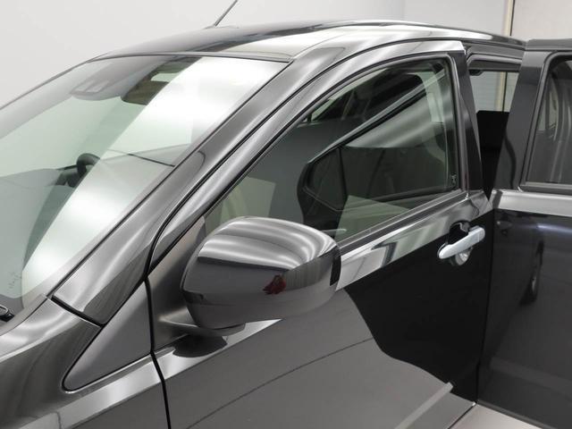 ミライースＸ　ＳＡIII　アイドリングストップオーディオレス　ＬＥＤヘッドライト　エアバック　ＡＢＳ　ＣＶＴ　キーレス（愛知県）の中古車