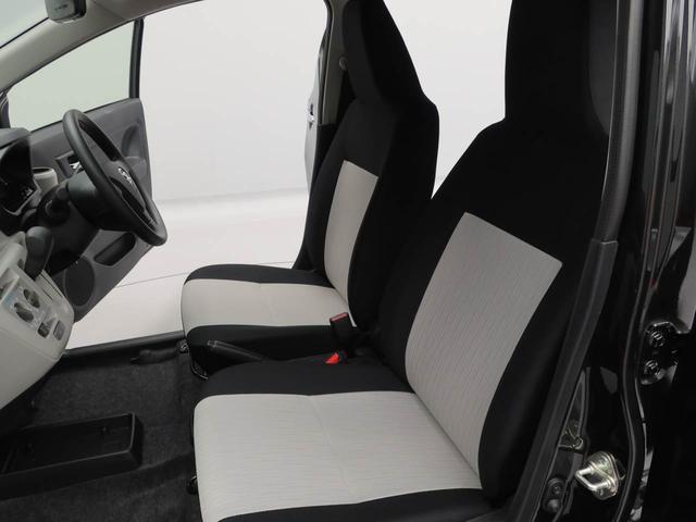 ミライースＸ　ＳＡIII　アイドリングストップオーディオレス　ＬＥＤヘッドライト　エアバック　ＡＢＳ　ＣＶＴ　キーレス（愛知県）の中古車