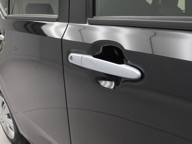 ミライースＸ　ＳＡIII　アイドリングストップオーディオレス　ＬＥＤヘッドライト　エアバック　ＡＢＳ　ＣＶＴ　キーレス（愛知県）の中古車