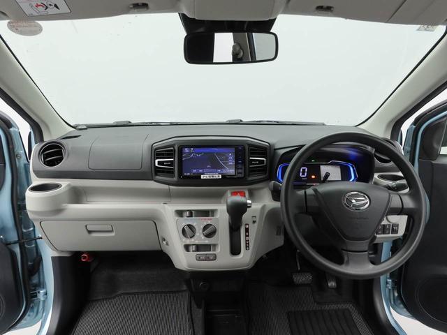 ミライースＸ　リミテッドＳＡIII　ナビＬＥＤヘッドライト　バックカメラ　アイドリングストップ　プッシュスタート　エアバック　ＡＢＳ　ＣＶＴ　キーフリー（愛知県）の中古車